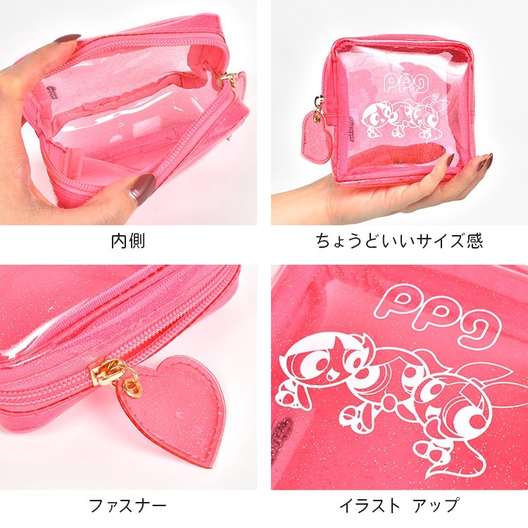 スクエアポーチ | すべての商品 | hauhau
