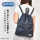 ダイヤリップナップサック | アイテム別,バッグ,リュックサック・デイパック,～15L | hauhau