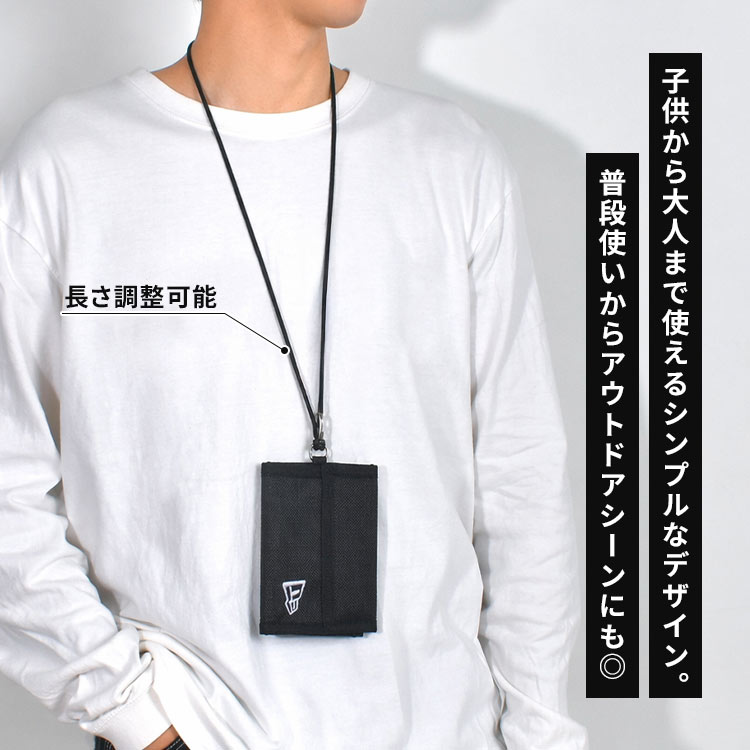 ネックウォレット | アイテム別,小物雑貨,ウォレット,三つ折り財布 | hauhau