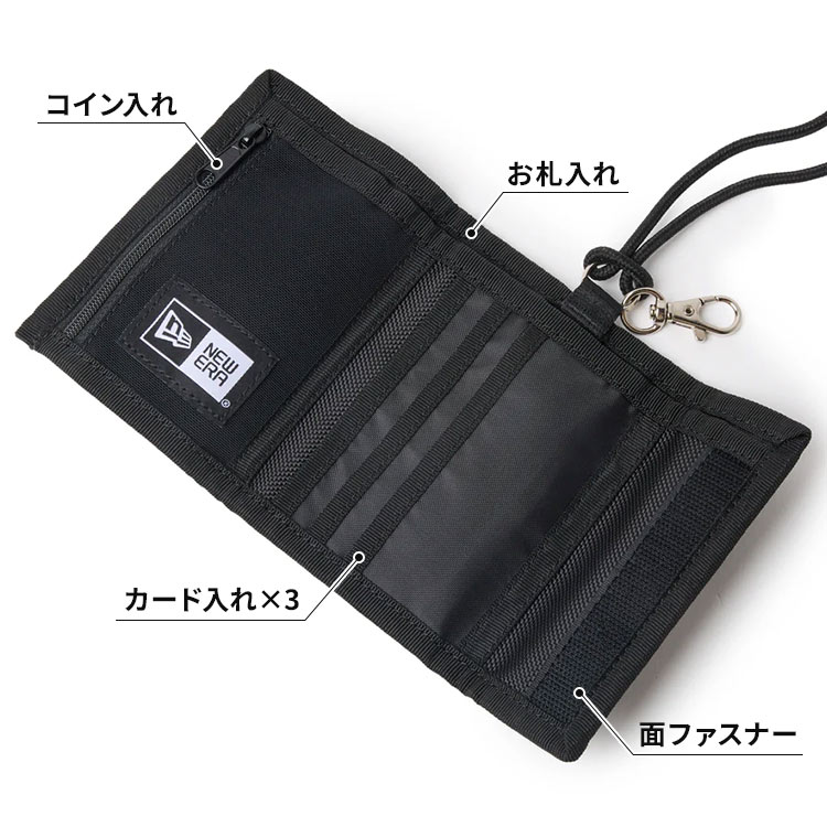 ネックウォレット | アイテム別,小物雑貨,ウォレット,三つ折り財布 | hauhau