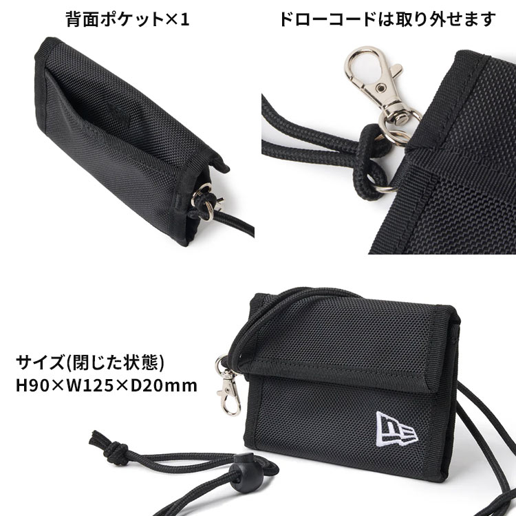 ネックウォレット | アイテム別,小物雑貨,ウォレット,三つ折り財布 | hauhau