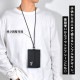 ネックウォレット | アイテム別,小物雑貨,ウォレット,三つ折り財布 | hauhau