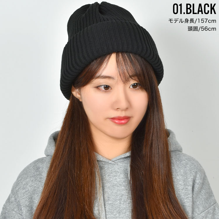 リラックスニットワッチ | アイテム別,アパレル | hauhau