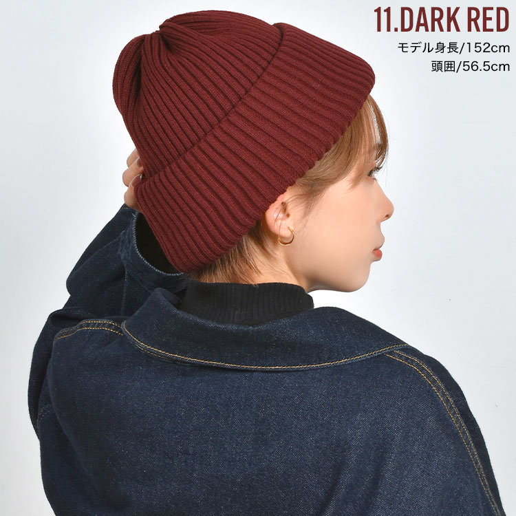 リラックスニットワッチ | アイテム別,アパレル | hauhau