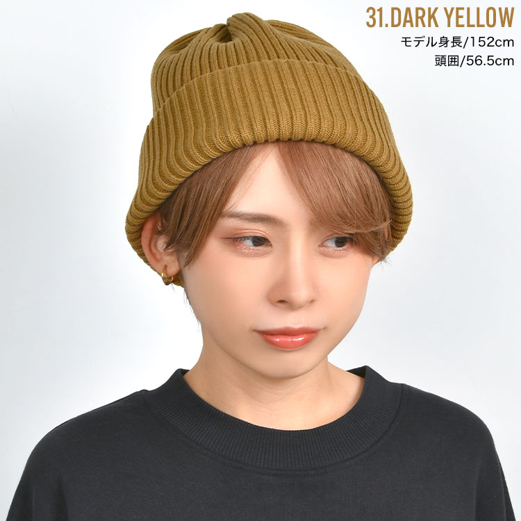 リラックスニットワッチ | アイテム別,アパレル | hauhau