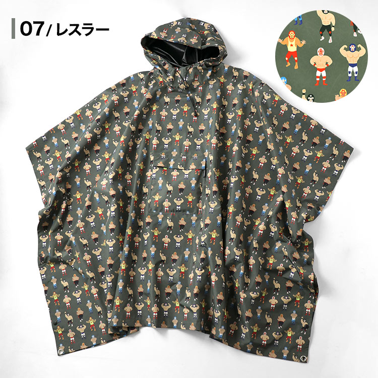 ハッピーペイントプルオーバーレインポンチョ | アイテム別,レイングッズ | hauhau