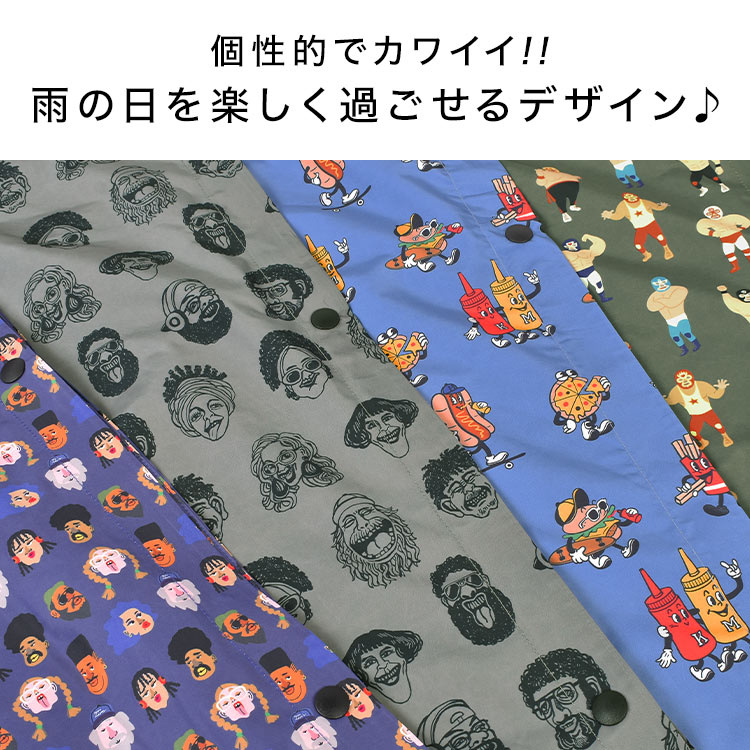 ハッピーペイントプルオーバーレインポンチョ | アイテム別,レイングッズ | hauhau