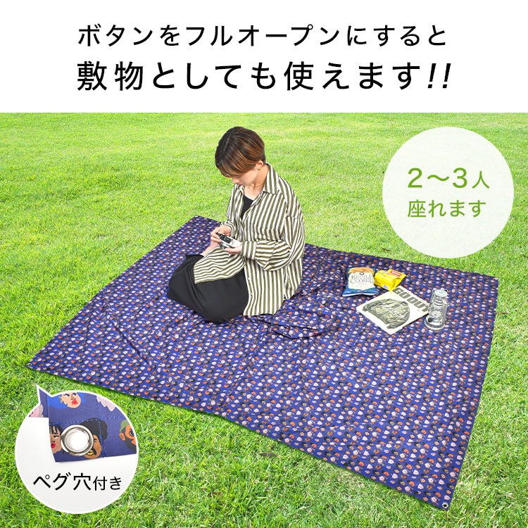 ハッピーペイントプルオーバーレインポンチョ | アイテム別,レイングッズ | hauhau