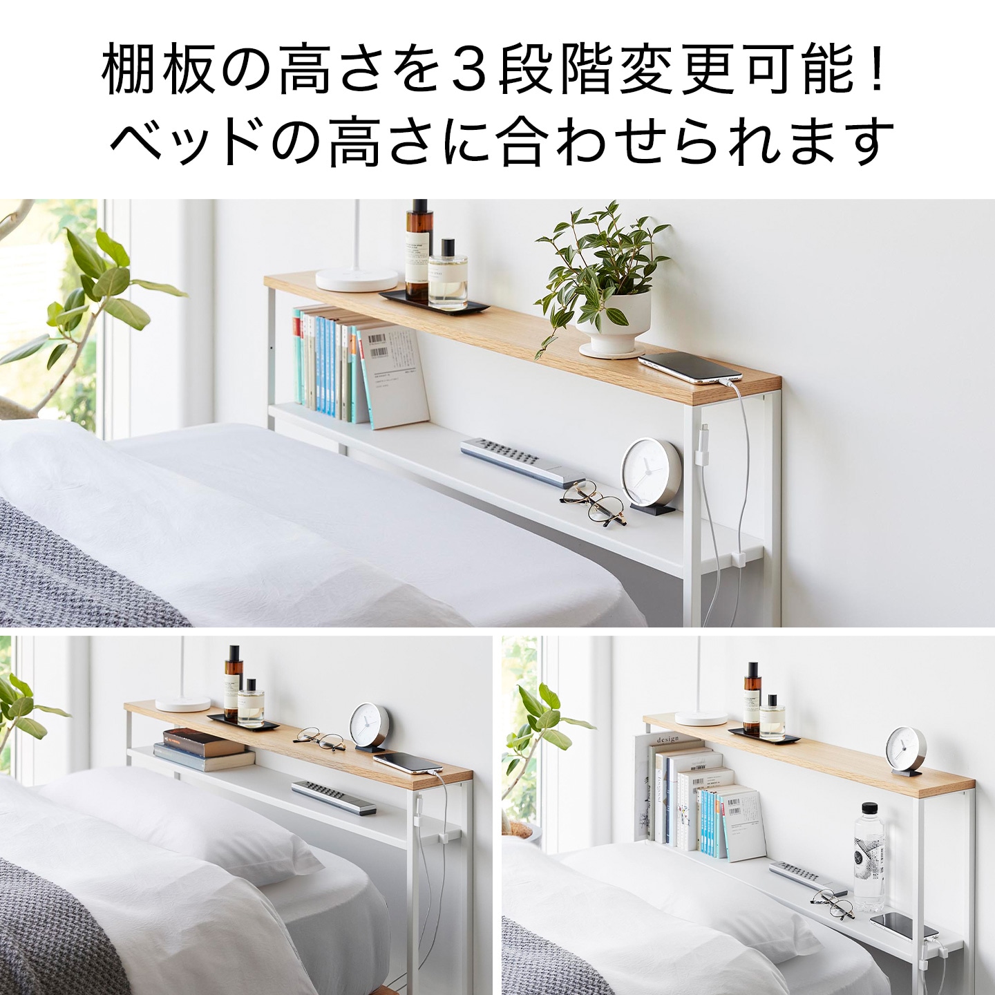 ベッド　GS板　151cm ベッド GS板 151cm ベッド GS板 151cm エゼックス EZ-201F