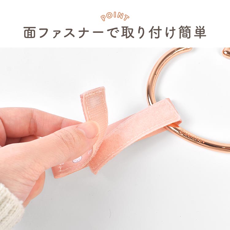 ヘッドレストカラビナフック | アイテム別,小物雑貨,その他 | hauhau