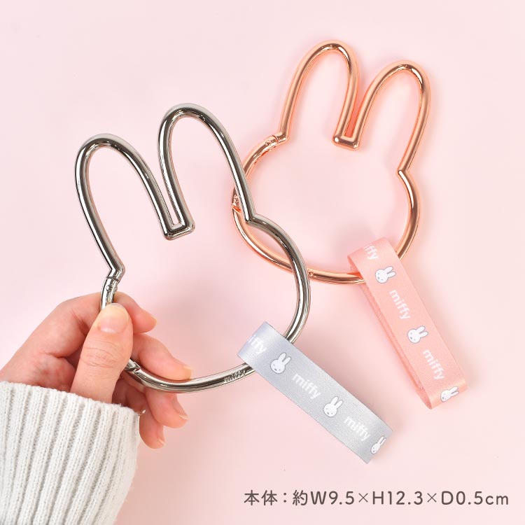 ヘッドレストカラビナフック | アイテム別,小物雑貨,その他 | hauhau