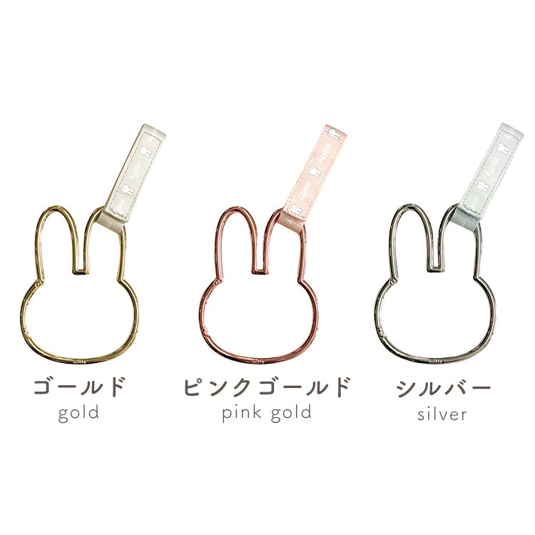 ヘッドレストカラビナフック | アイテム別,小物雑貨,その他 | hauhau