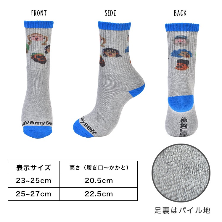 love myself ソックス | アイテム別,アパレル,アンダーウェア,ソックス | hauhau