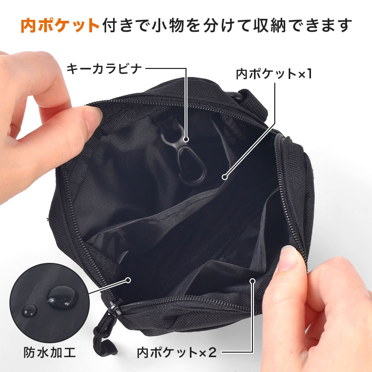 ウォーターリペレント ポーチ M | アイテム別,小物雑貨,ポーチ | hauhau