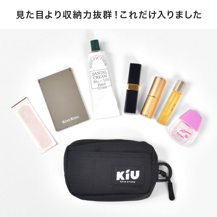 ウォーターリペレント ポーチ M | アイテム別,小物雑貨,ポーチ | hauhau