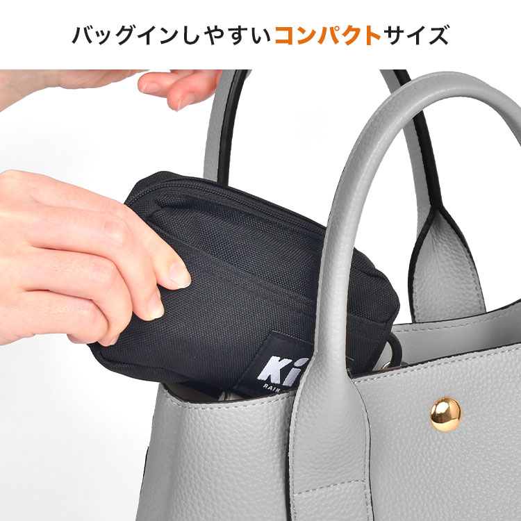 ウォーターリペレント ポーチ M | アイテム別,小物雑貨,ポーチ | hauhau