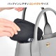 ウォーターリペレント ポーチ M | アイテム別,小物雑貨,ポーチ | hauhau