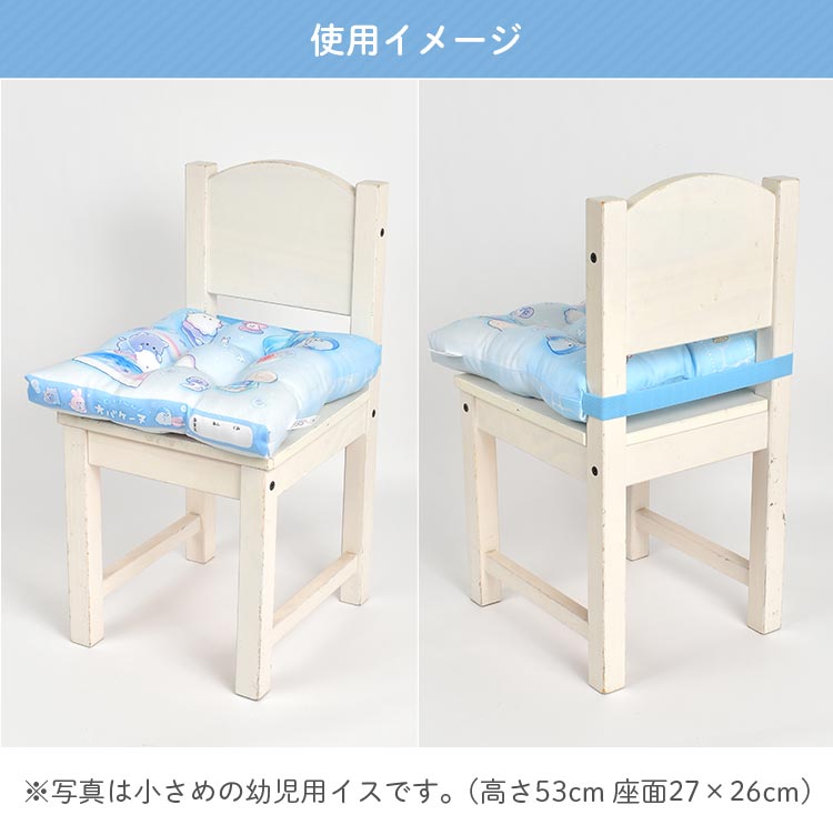 スクールクッション | シーン別,通園・入学 | gretsch