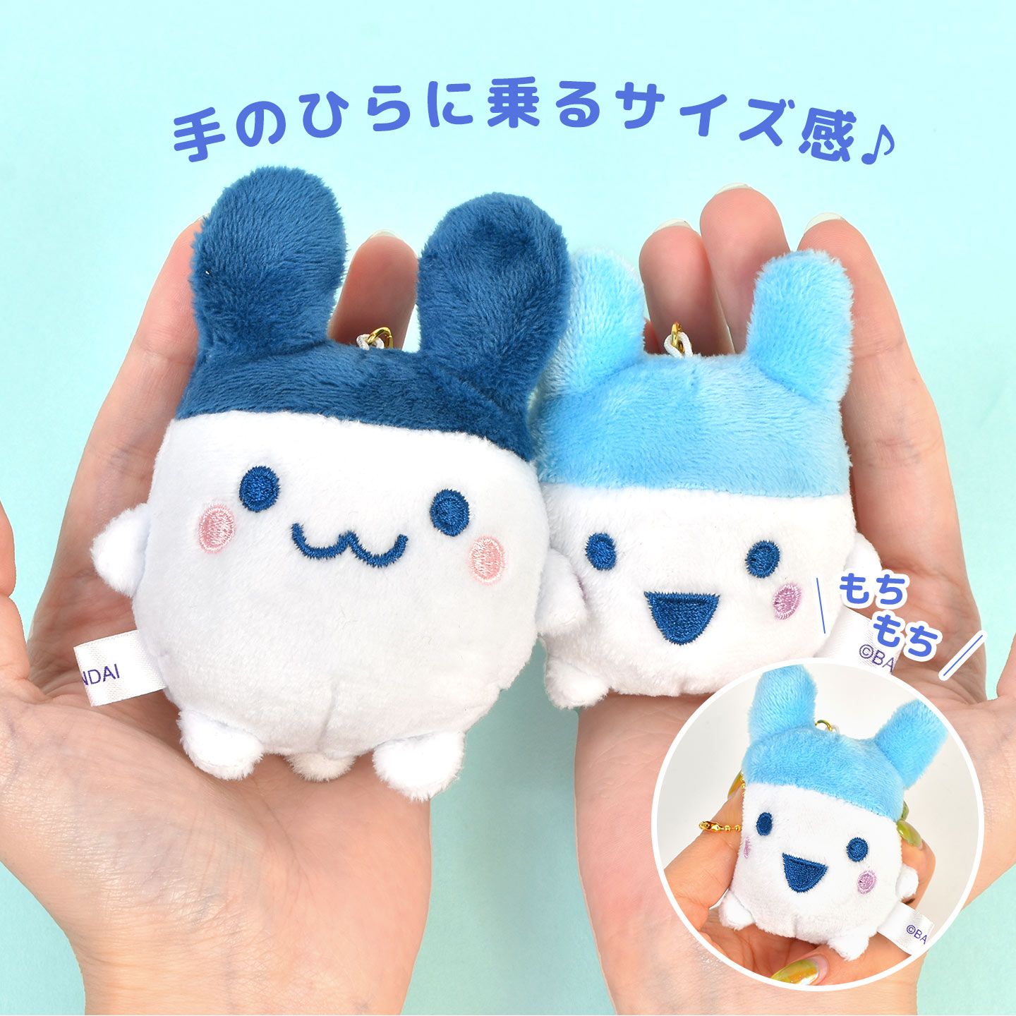 ニコぬいキーホルダー ｜hauhau（ハウハウ）｜公式通販