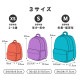 DAYPACK MULTI | アイテム別,キッズ,バッグ,リュック | gretsch