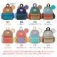 DAYPACK MULTI | アイテム別,キッズ,バッグ,リュック | gretsch