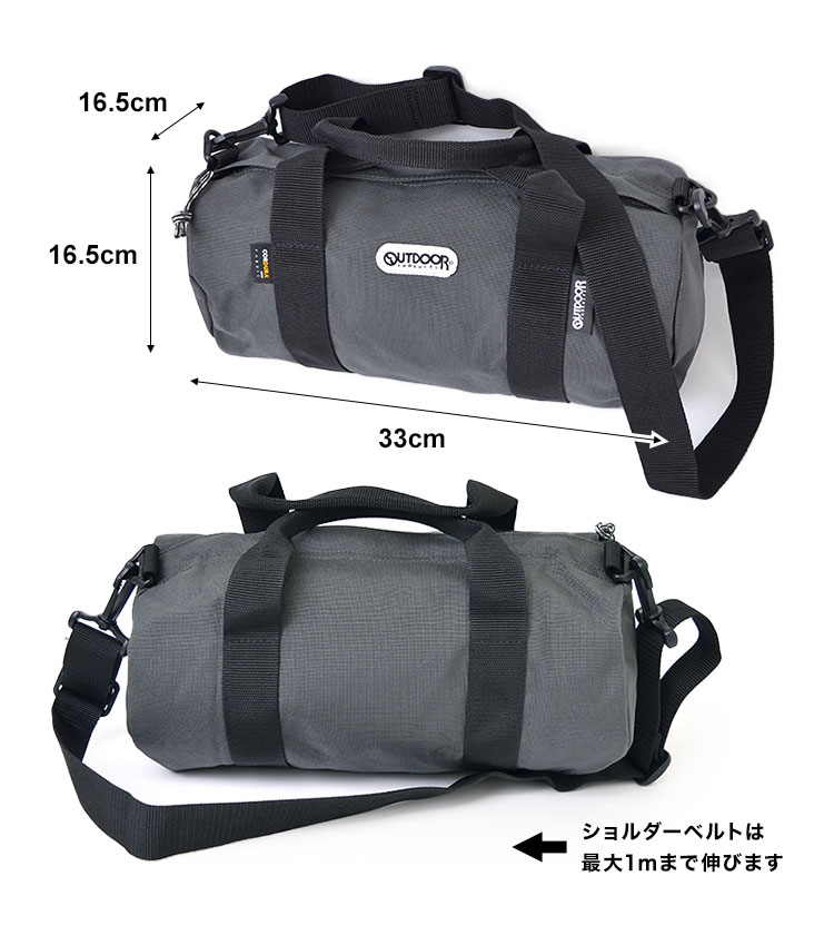 ミニロールボストン | アイテム別,バッグ,ボストンバッグ | hauhau