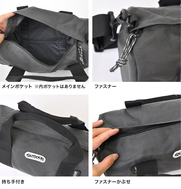 ミニロールボストン | アイテム別,バッグ,ボストンバッグ | hauhau