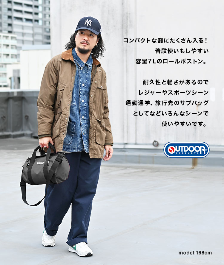 ミニロールボストン | アイテム別,バッグ,ボストンバッグ | hauhau