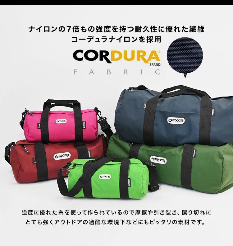 ミニロールボストン | アイテム別,バッグ,ボストンバッグ | hauhau