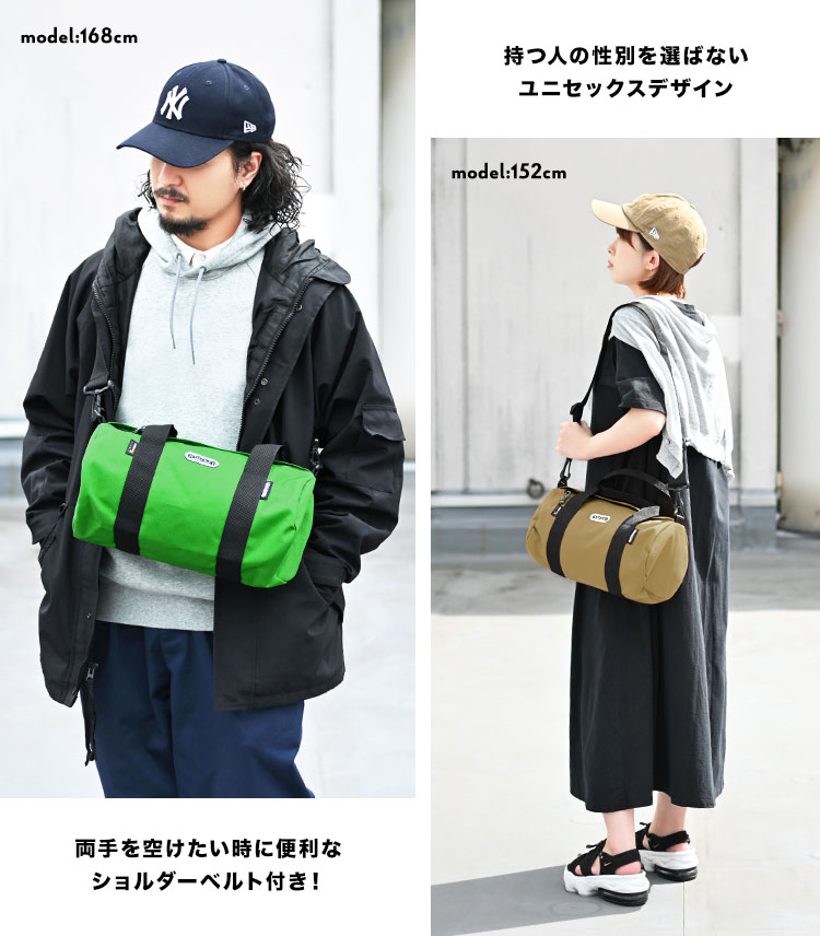 ミニロールボストン | アイテム別,バッグ,ボストンバッグ | hauhau