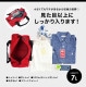 ミニロールボストン | アイテム別,バッグ,ボストンバッグ | hauhau
