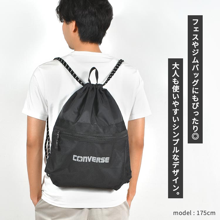 メッシュナップサック | すべての商品 | hauhau