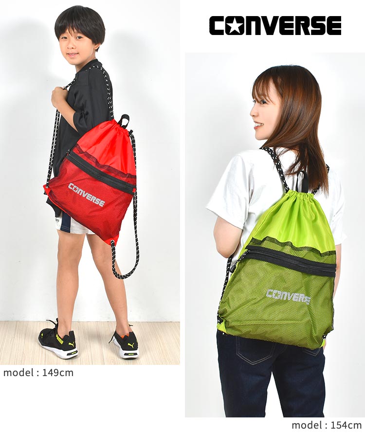 メッシュナップサック | すべての商品 | hauhau