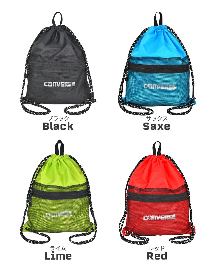 メッシュナップサック | すべての商品 | hauhau