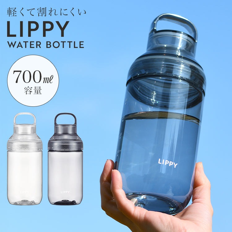 透明ガラス水筒 500ml ステンレスキャップ　飲みかけ 透明ガラス水筒 500ml ステンレスキャップ 飲みかけ 楽天市場】ガラス