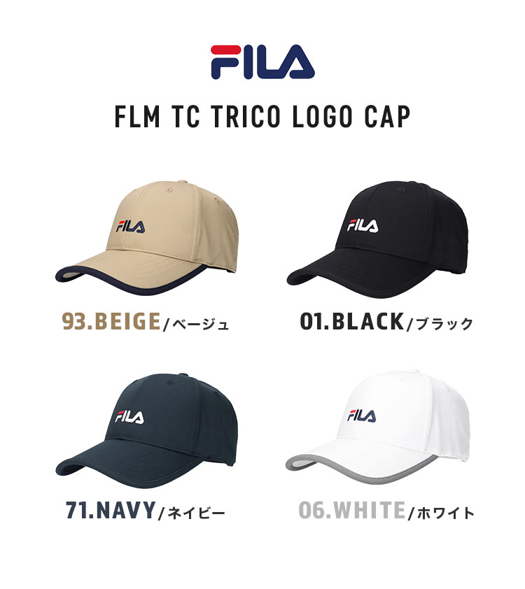 トリコロゴキャップ | アイテム別,アパレル | hauhau