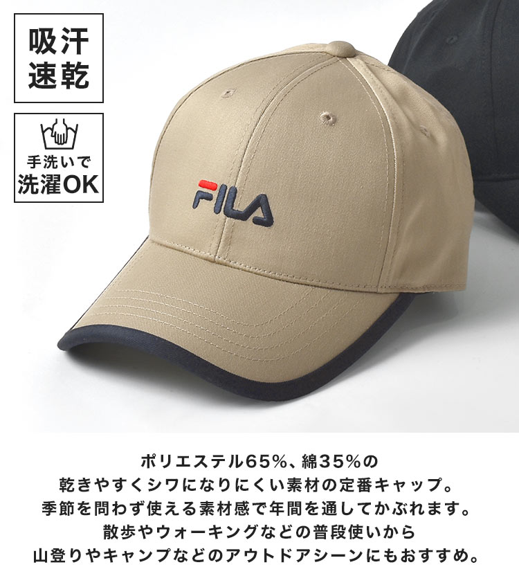 トリコロゴキャップ | アイテム別,アパレル | hauhau