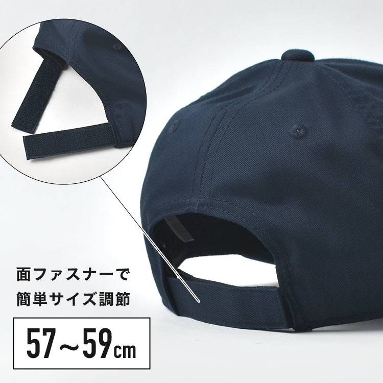 トリコロゴキャップ | アイテム別,アパレル | hauhau