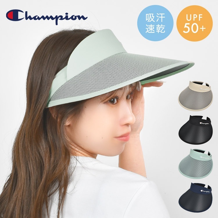 ツイルクリップバイザー | アイテム別,アパレル | hauhau