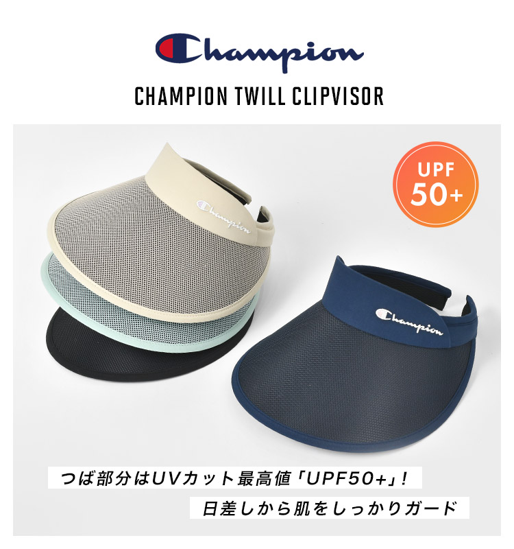 ツイルクリップバイザー | アイテム別,アパレル | hauhau