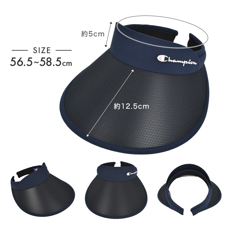 ツイルクリップバイザー | アイテム別,アパレル | hauhau