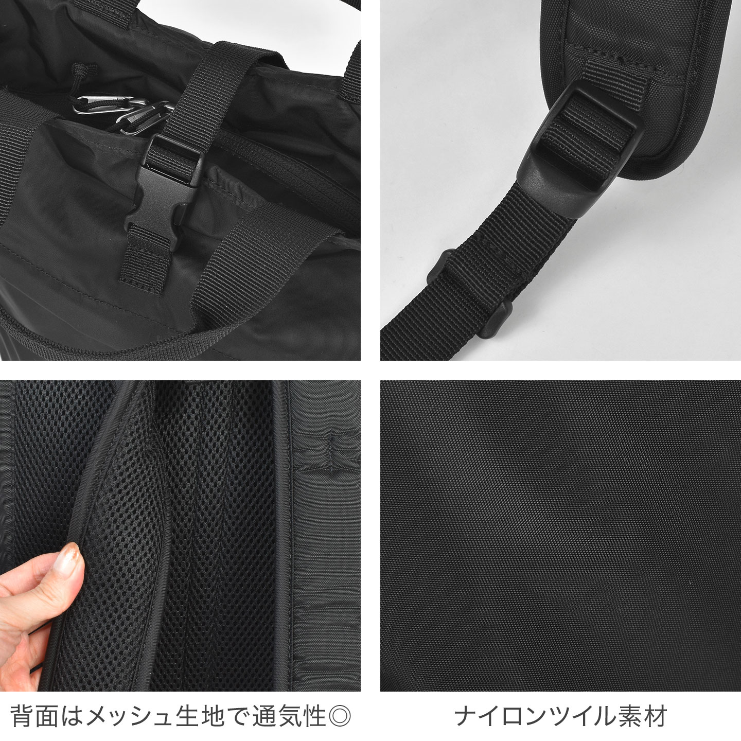 GREAT SMOKY GARDEN 2wayトート S | アイテム別,バッグ,トートバッグ | gretsch