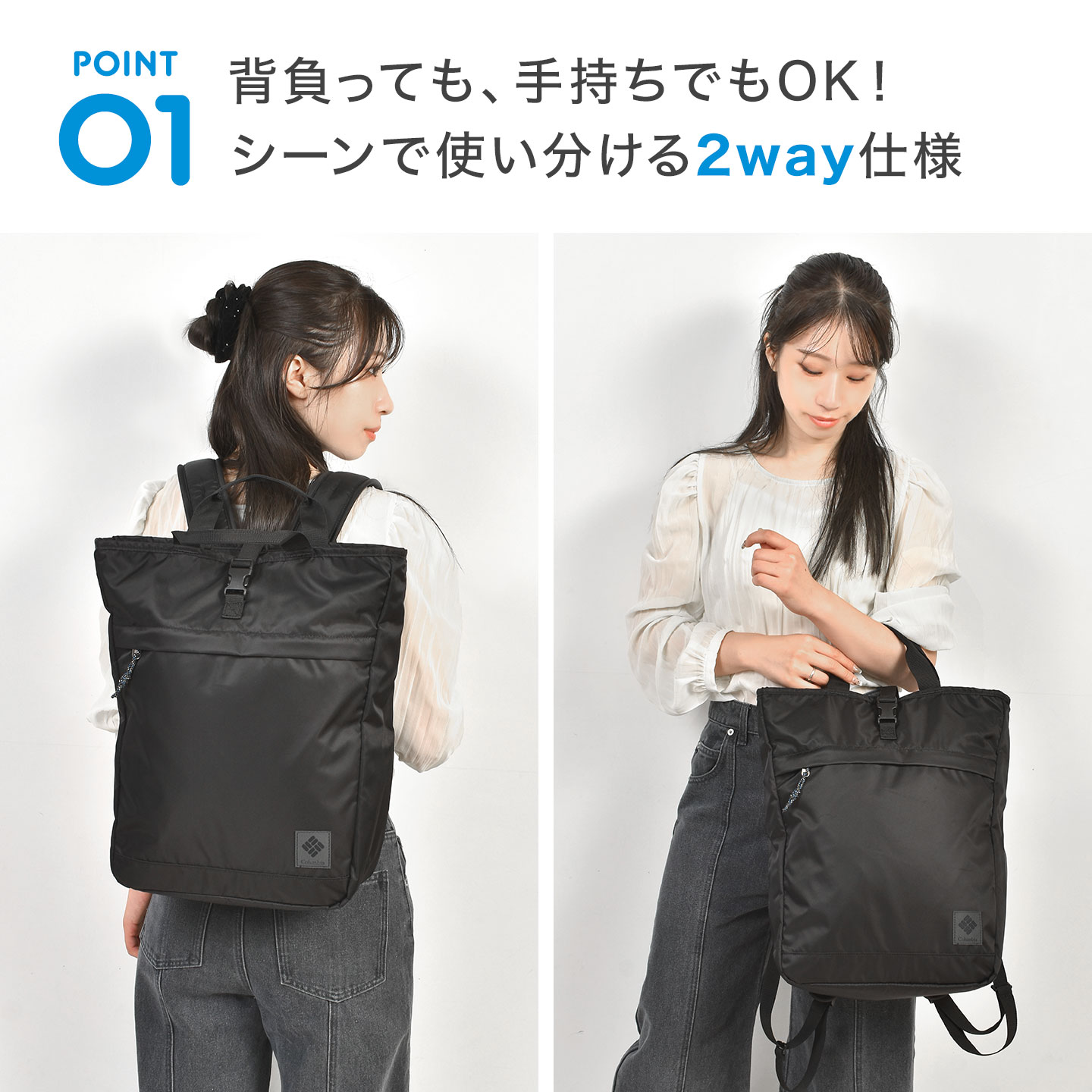 GREAT SMOKY GARDEN 2wayトート S | アイテム別,バッグ,トートバッグ | gretsch