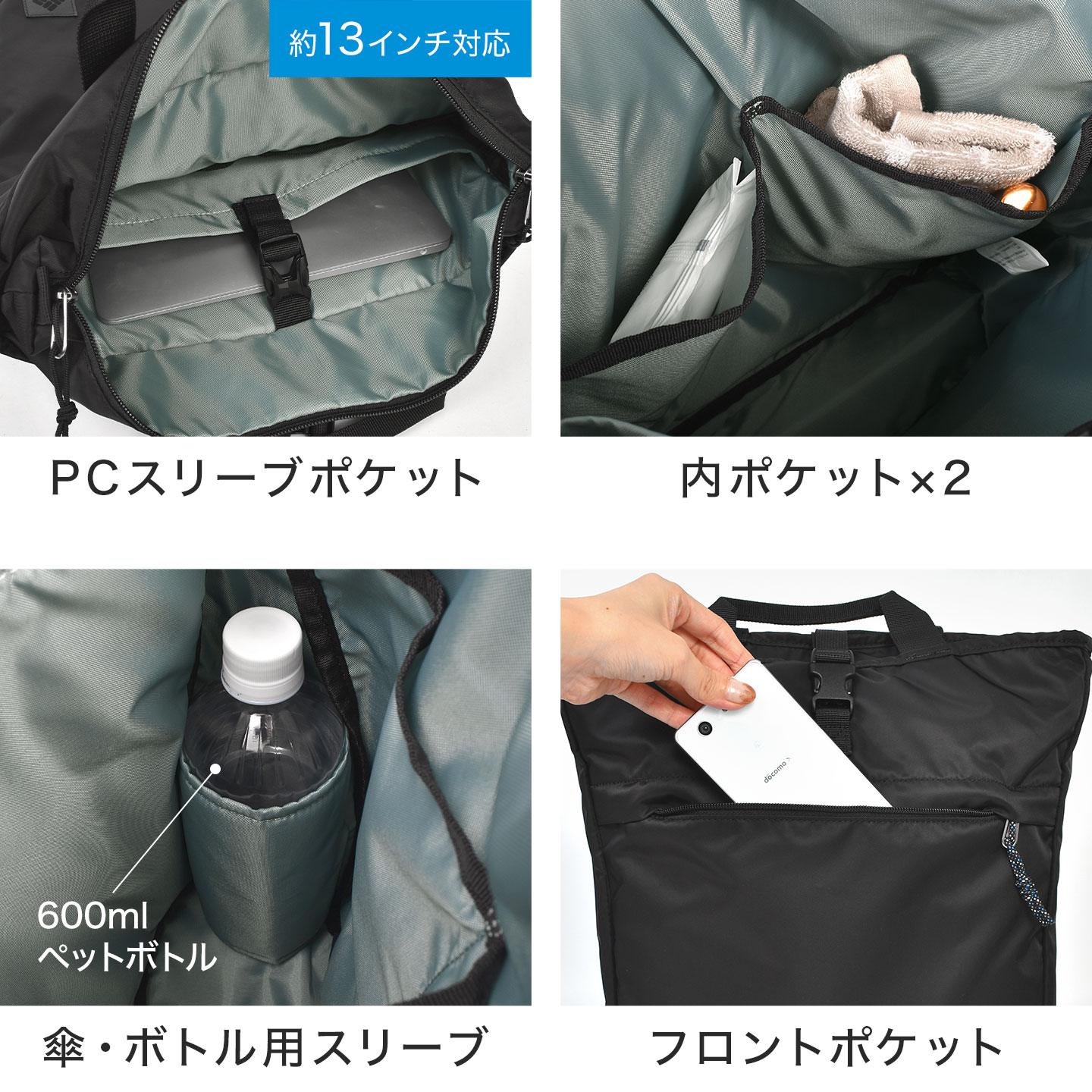 GREAT SMOKY GARDEN 2wayトート S | アイテム別,バッグ,トートバッグ | gretsch