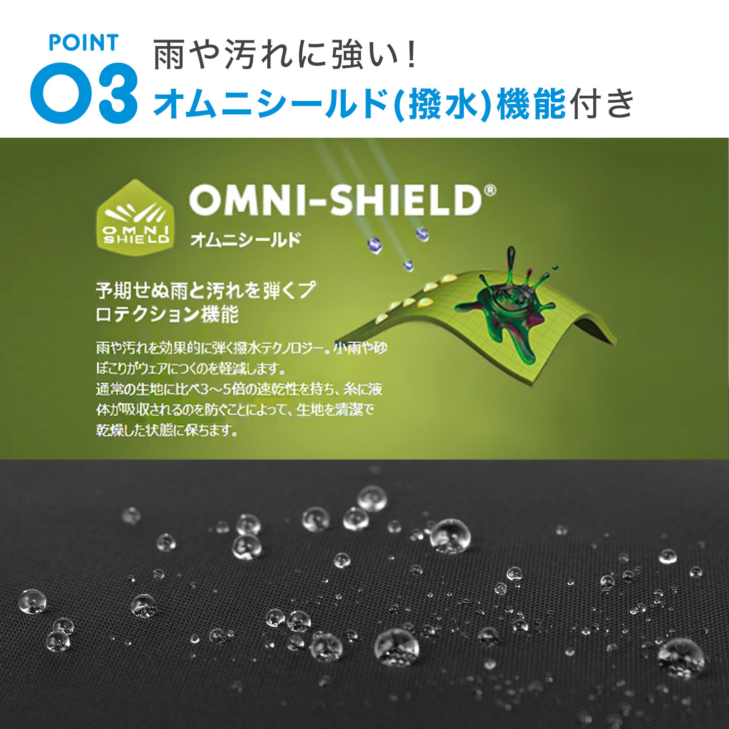 GREAT SMOKY GARDEN 2wayトート S | アイテム別,バッグ,トートバッグ | gretsch