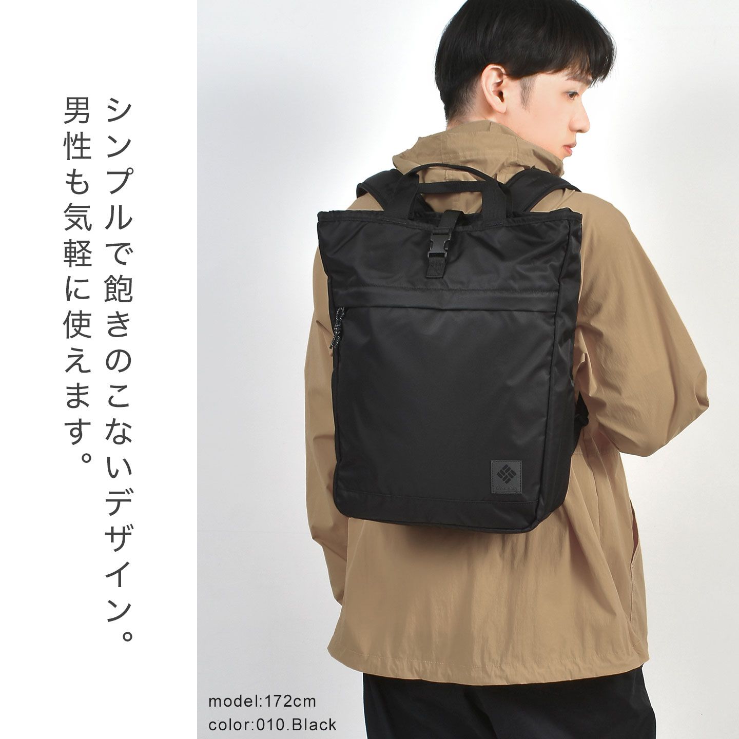 GREAT SMOKY GARDEN 2wayトート S | アイテム別,バッグ,トートバッグ | gretsch