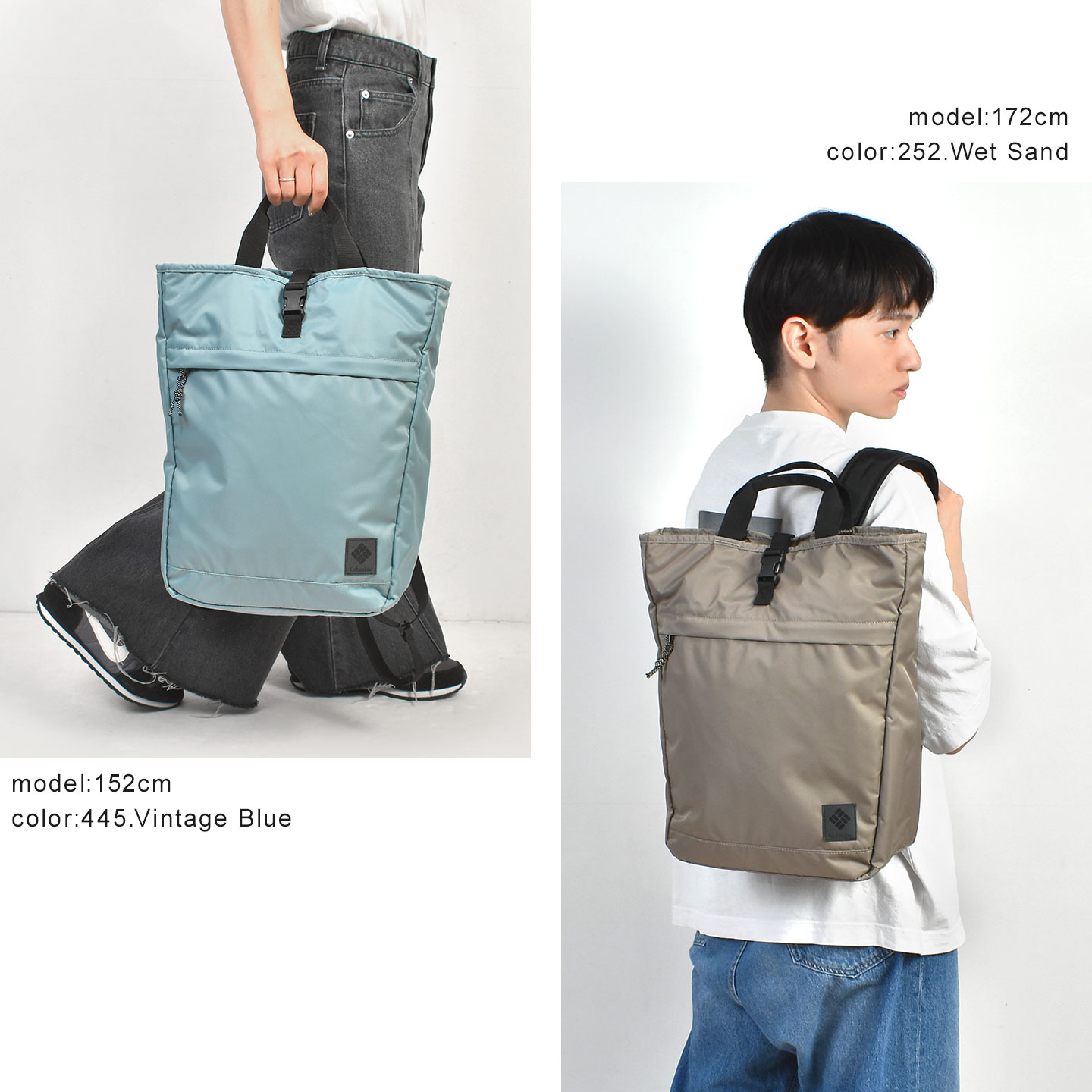 GREAT SMOKY GARDEN 2wayトート S | アイテム別,バッグ,トートバッグ | gretsch