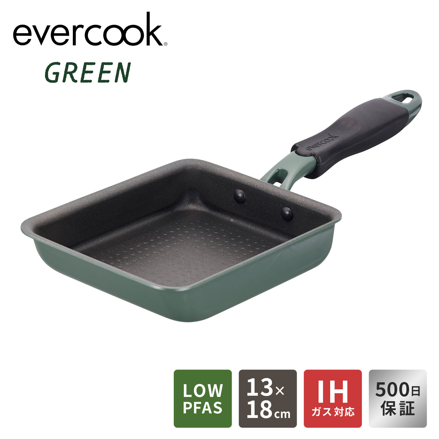 evercook GREEN 玉子焼きフライパン | アイテム別,キッチン,調理器具 | gretsch