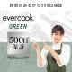 evercook GREEN 玉子焼きフライパン | アイテム別,キッチン,調理器具 | gretsch