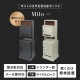 門柱型宅配ボックス付ポスト / Milo(ミロ) | アイテム別,インテリア・収納,玄関,宅配ボックス | gretsch